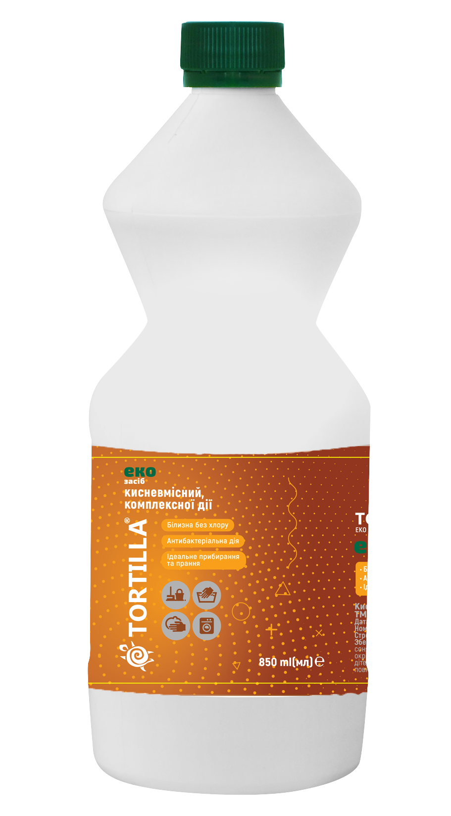 Білизна без хлору ТМ "TORTILLA"